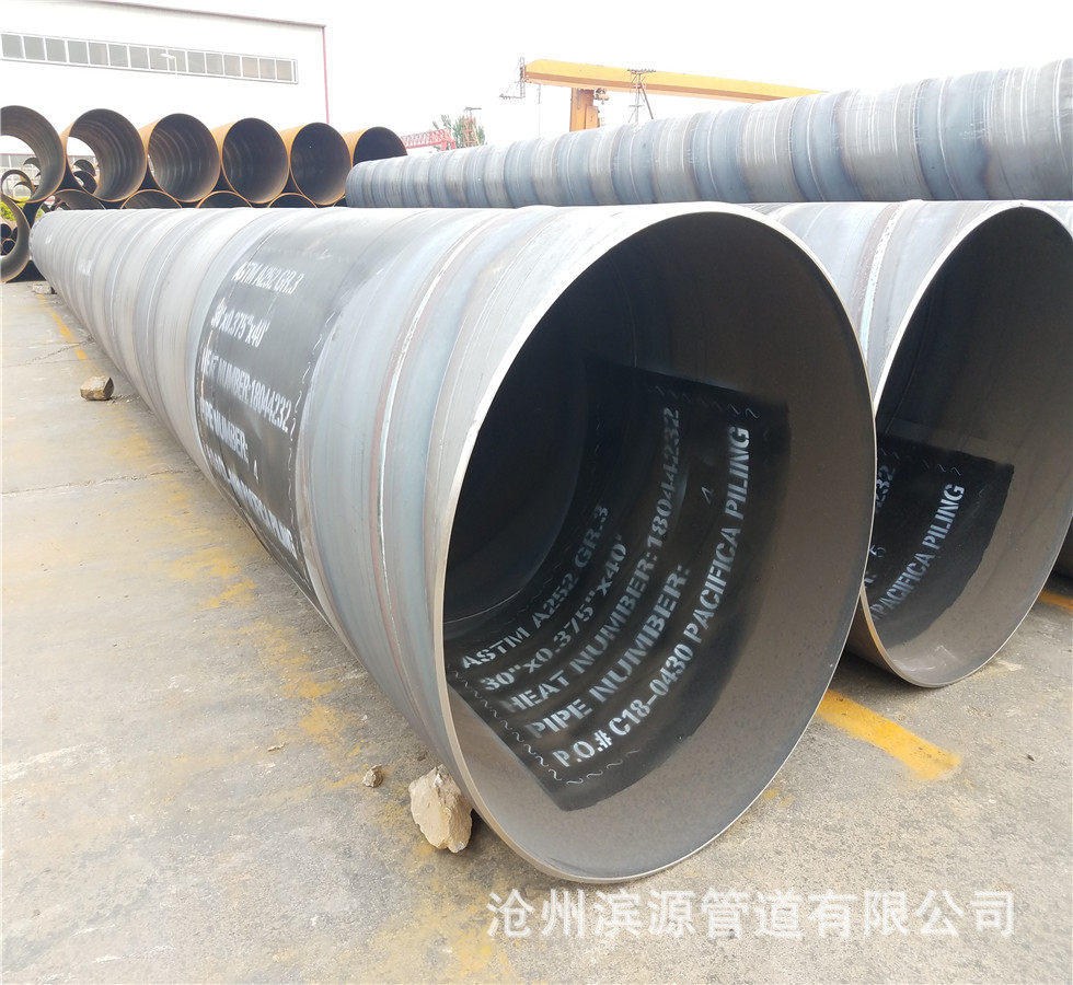 输水泵站用焊接钢管 GB/T3091标准大口径螺旋焊接钢管