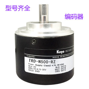 热卖现货供应全新光洋KOYO TRD-N360-RZW  TRD-N360-RZWD