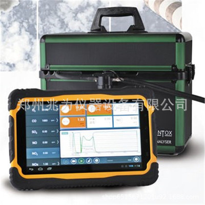 凯恩KANE9506便携式烟气分析仪 燃烧效率分析凯恩9506手持