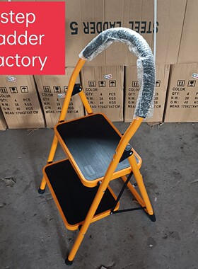 stepladder 家用铁梯子二步梯工厂直销室内用厨房用两步梯椅两用