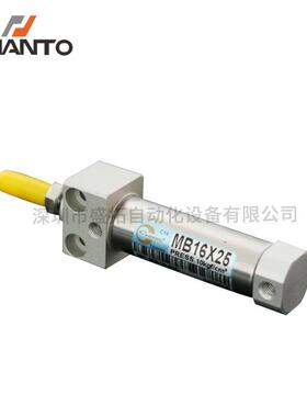 台湾长拓CHANTO方盖气缸MB16X25