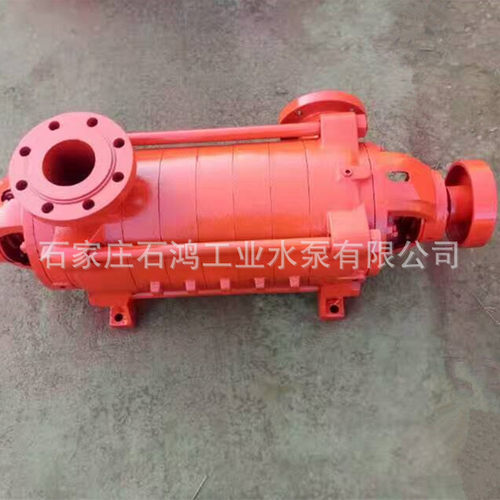 好的多级泵125D25X4 多级泵生产厂家 矿山加压  高扬程多级泵