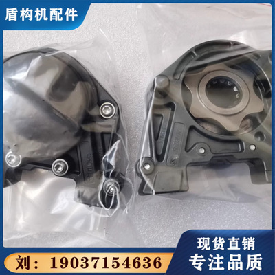 导链架导链器组件总成VT0006586/VR25VRT0006678/VR16导链盒现议