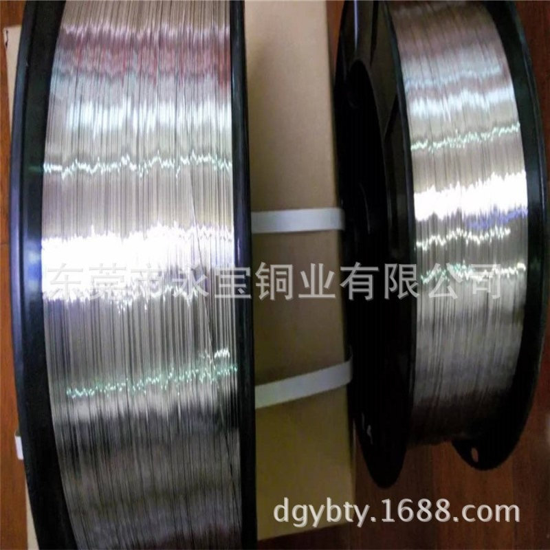 半硬-软态C7701锌白铜线 B18镍白铜棒 首饰洋白铜线直销