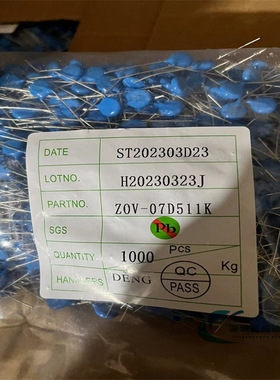 ZOV07D511K 7D511K ZOV 压敏 电阻 7K511 510V 7MM 电路保护