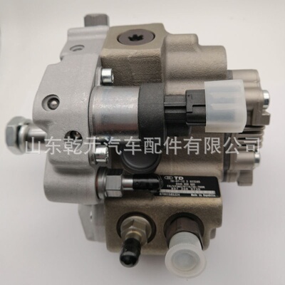 共轨柴油泵 0445020067  65.10501-7005A 发动机高压油泵