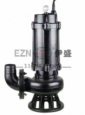 供应潜水排污泵250WQ600-50-132