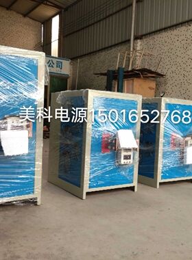 300A/24V稳压可调LED灯老化电源36V实验老化测试直流电源厂家