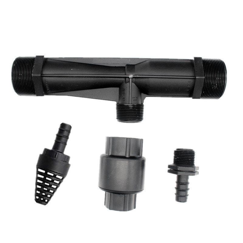 2寸文丘里式注肥器吸肥器文丘里施肥系统不含吸管大棚灌溉用品