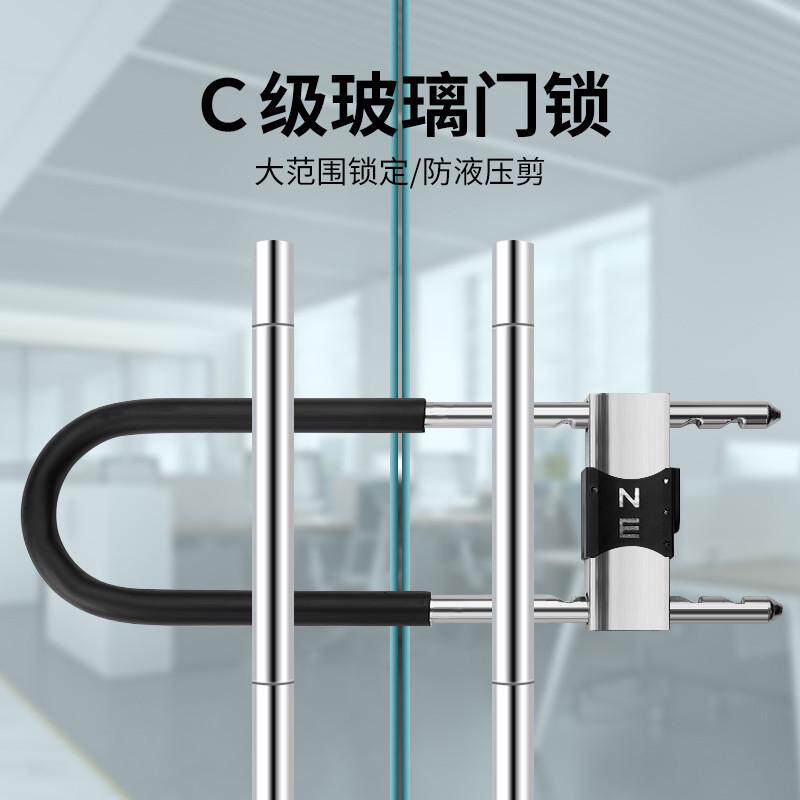 玻璃门锁u型锁锁具双门插锁店面锁推拉门长锁通用挂锁型室外u形锁