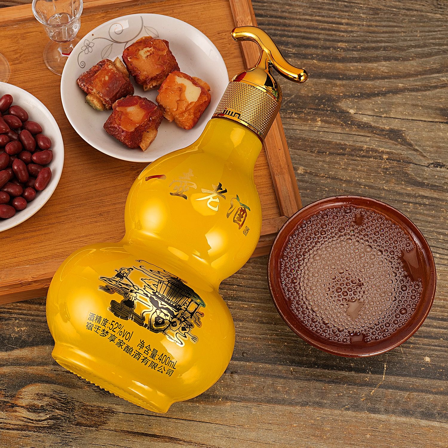 一壶老酒浓香型52度纯粮酒400ml