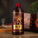 钓臺宋窟1279酱香风味53度经典白酒