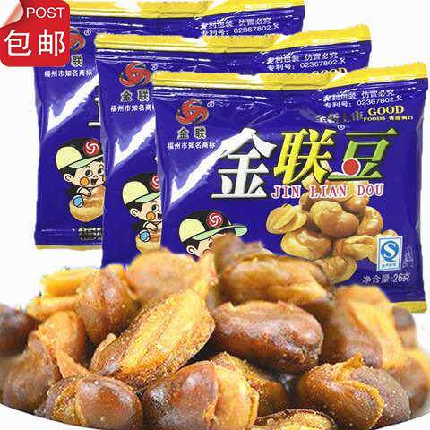 金联豆蚕豆松松豆香辣味22g兰花豆8090后儿时回忆怀旧办公室零食