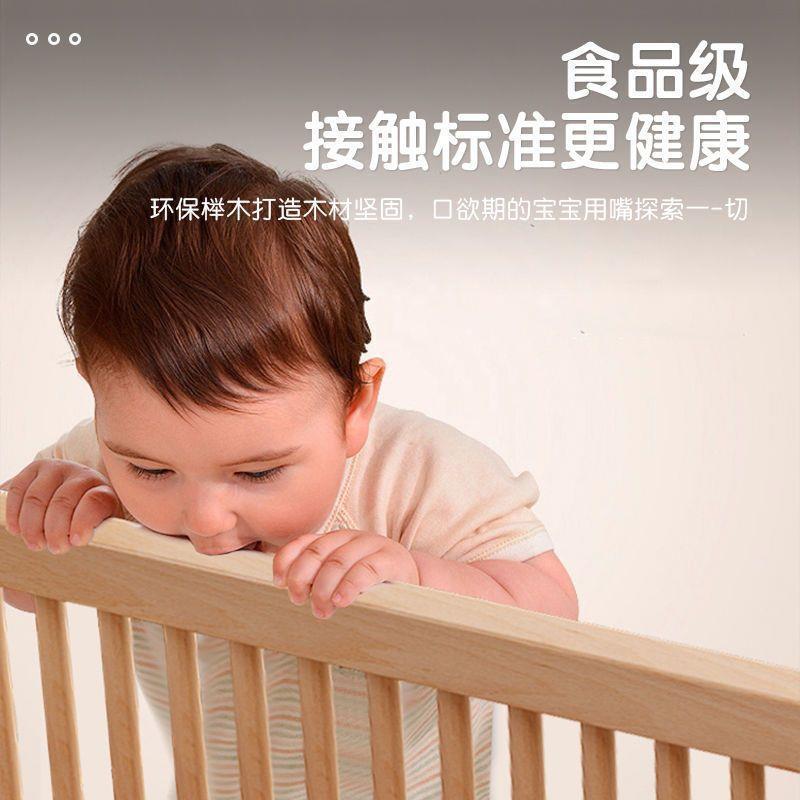 榉婴木儿童床儿小床XPK拼接带栏男孩女木孩实护床加宽床拼接床边