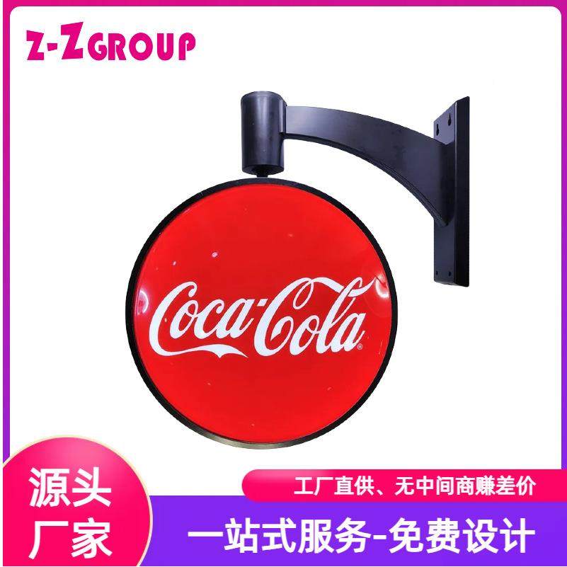 墙双面圆形吸塑灯箱外门头防侧招悬挂式全自水75408动l户ed广告牌