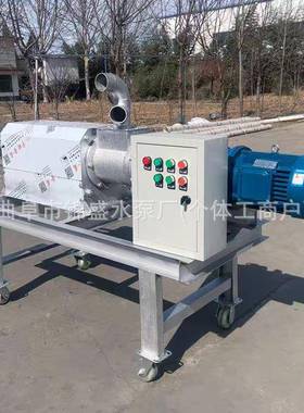 全自粪动干湿分离机猪粪KUR牛养殖鸡粪脱水机滚筒分微场滤固液离