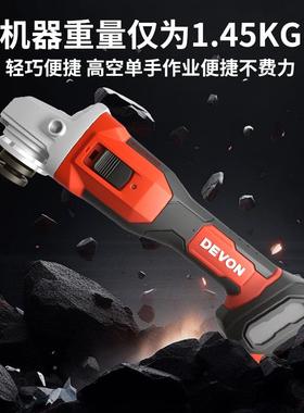 有多功能角磨机2906手持切割0V锂电无65163刷打大磨抛磨光2机高转