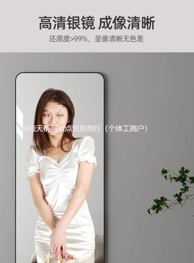 轻奢镜子15633镜贴免墙自粘穿衣家用卧落室挂墙全身镜打孔壁挂地
