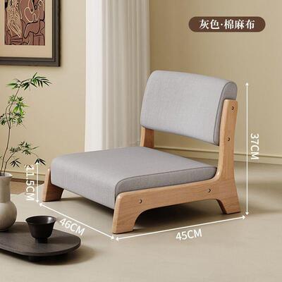 榻榻米座椅式木床上椅子38461阳台飘沙窗坐地靠背椅实家用单人日