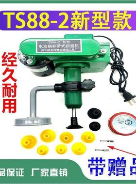 汽修汽车电动气研磨气门维修汽门磨研具磨气门研磨沙机工具96456