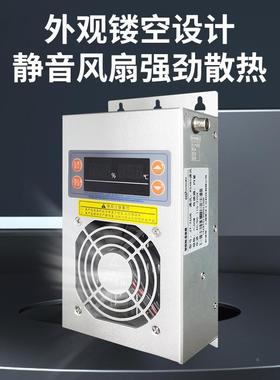 继洋控电柜除湿机器JY-760B制柜抽湿柜66613防凝露除湿智能配装置