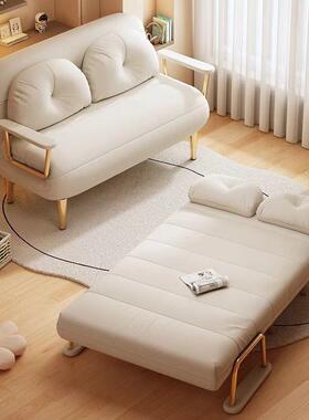 户折叠沙床17625两用人小型单阳台客厅多功能云朵发沙发奶油风简