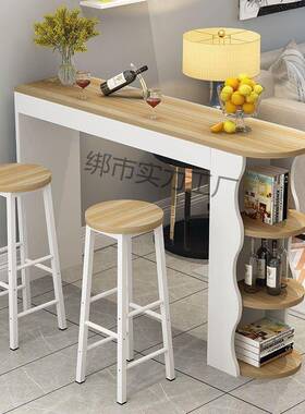 客小户边型吧台IXT桌家用现代简约厅玄关小吧台沙发餐几厅轻奢隔