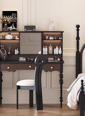 式AEX法覆古中古式风美主卧室化妆台妆收纳柜书桌一体家用黑色化