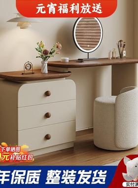 小实木梳妆台收柜一体感斗小户型卧纳室床UAB尾柜中古化型妆桌柜