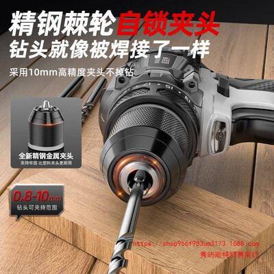 欧率莱德无刷手电钻大式钢炮大功充家用电锂76461电钻多功能电起