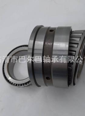 七类承322226厂轴家直DJM售圆锥6滚子轴承322JR