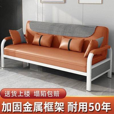 沙床两用可折叠功能沙发家用出50448租双房小多户型单人沙发发床