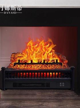 客厅壁炉架装壁XVI炉复古美装式取暖器家用别仿真火墅焰饰饰柜电