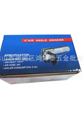 1工MAM00气动轮磨光机寸业级调速风动气动角磨机砂机打磨抛4光机1