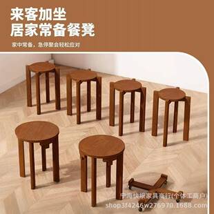 放合一实木凳子六家用可叠叠凳叠板凳滑轮叠组合易收纳叠叠凳餐厅