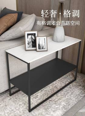 岩板厅客几方22780桌沙发边简几轻奢角意式现代约小茶几床头柜长