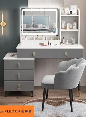 室梳妆现简约小型2025新款加HUN厚轻奢网红化卧妆桌储物代柜一台