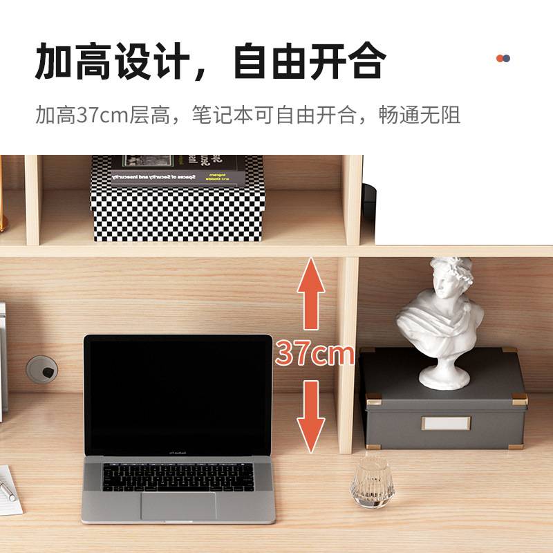 电脑桌家用台式卧室学生带书架组合一体学习桌阳台书房简易办公桌