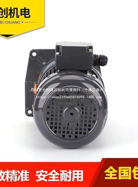 1.5千瓦齿轮三23604相380V/22电0V减速可器异步带动机7W50正反小