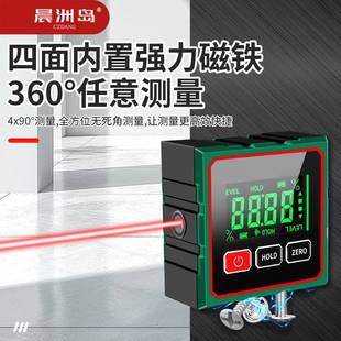 跨境磁吸水平角度尺迷你量角器测坡度计角度测量电子数显倾角仪