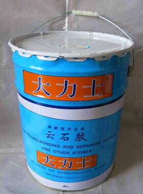 汉科达2YLJ0L大力士云石胶容量装便更方实惠大米武黄色白色透明