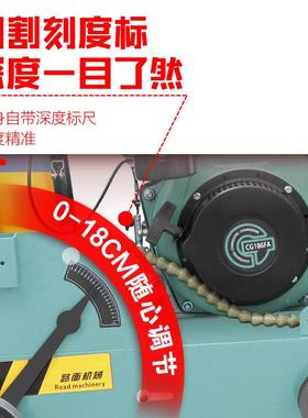 动款马路切割混凝29916土水泥路电面切机柴机油汽缝油刻纹机路面