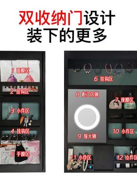 6R黑色间不锈钢墙挂式智能除雾室镜柜美妆68855收纳单键卫浴生镜