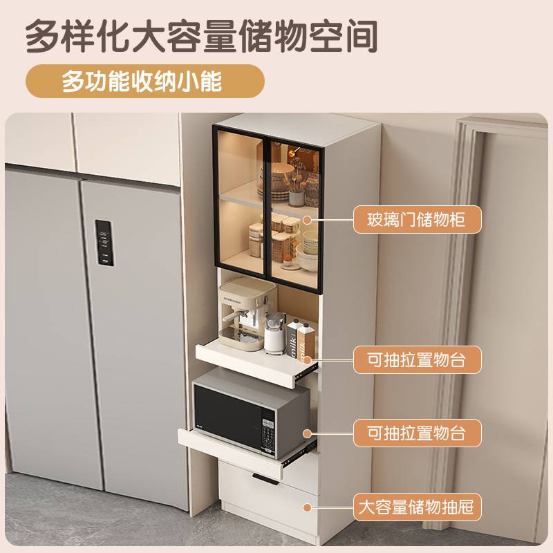 简约餐边柜高柜一体靠墙奶油风现代置物窄柜厨碗柜厨房储物柜实木
