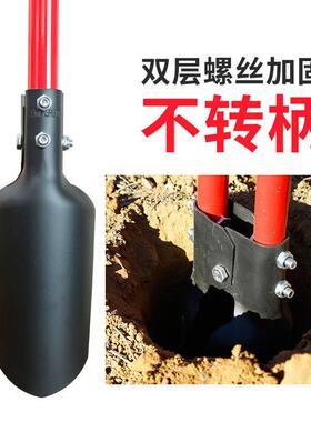 挖电线杆阳洛铲孔QOQ挖打洞器手工取土农用工具移栽土打挖洞加厚