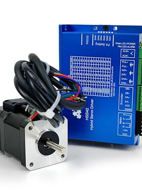 42HHSE4/48/6高0闭环0步进电机精密设备用42闭环步进电无品牌/机