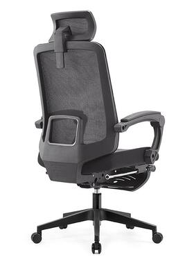 人体工椅脑椅家用舒适久坐办学公椅可椅躺子72887办公室午休电椅转椅