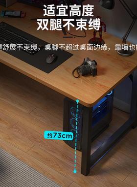 办简公桌书桌约租房家用办公室桌学生60117简易学习字小子电写脑