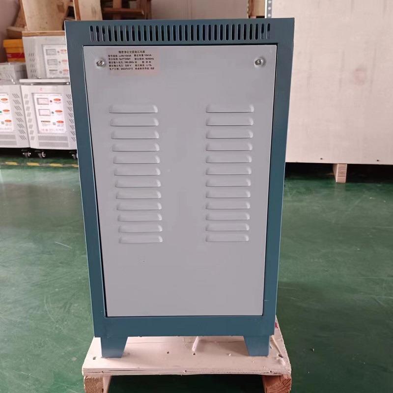 JJW列单相精度全自动交流净A化稳压器2高0KV净化ZEJ系电源
