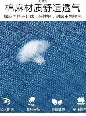 实木沙发茶组合几出租房双艺人位办小户型客厅73404现代简约布三